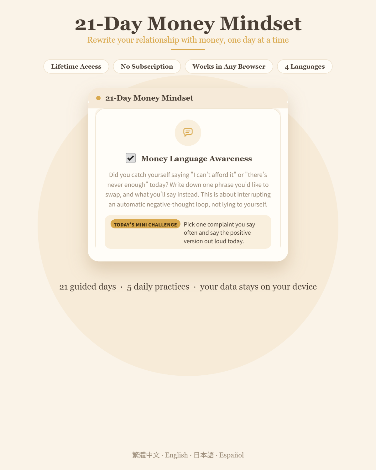 21-Day Money Mindset app — today's practice card with a mini challenge